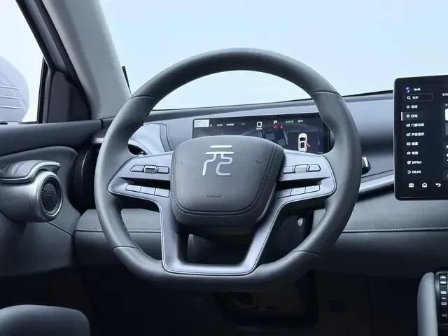 BYD Yuan Plus Intelligent Driving Edition 430KM Leading Edition 2025 — миниатюра 3