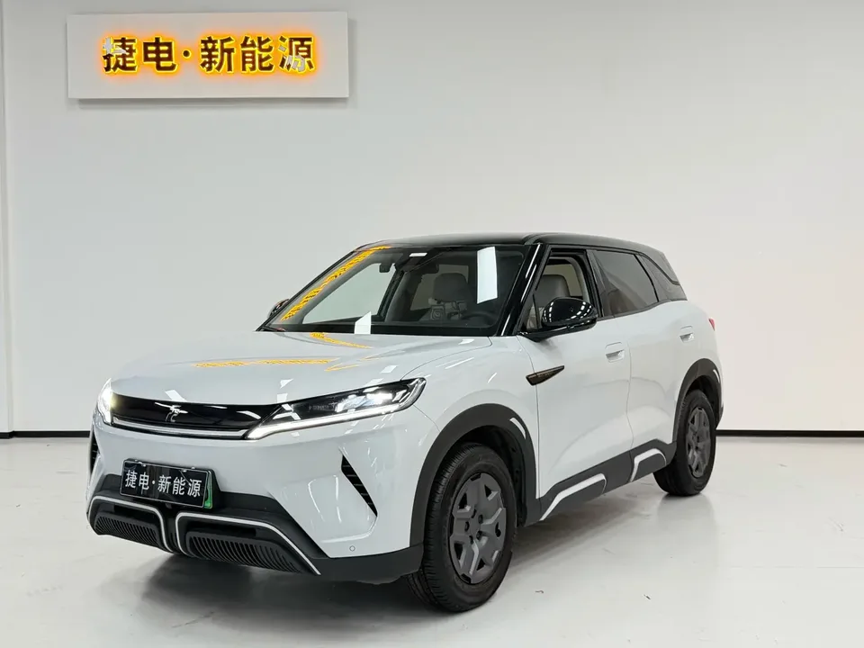 BYD Yuan Up 2024