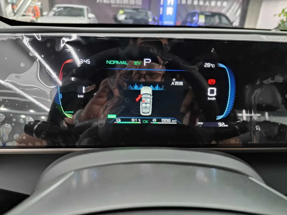 BYD Qin L DM DM-i 80KM Leading Model 2025 — миниатюра 3