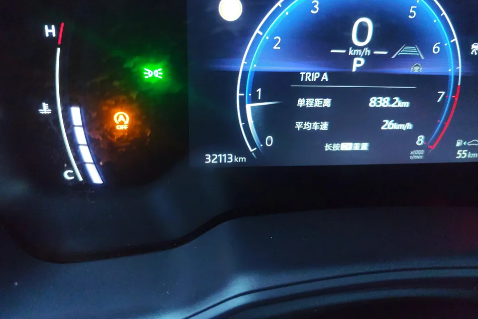 Toyota CorollaCross 2.0L CVT Pioneer Edition 2024 — миниатюра 4
