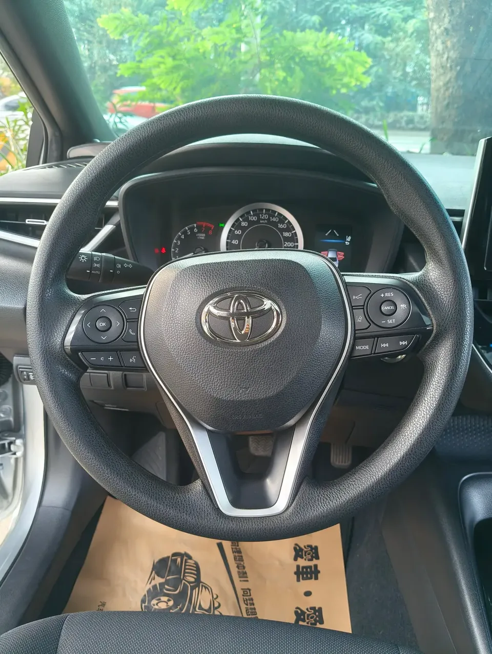 Toyota Levin 2022 Lelink 185T CVT Luxury Edition 2023 — миниатюра 4