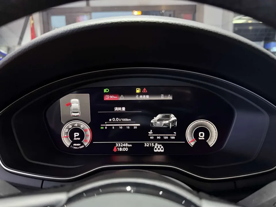 Audi a4 l Audi A4L 2023 40 TFSI Luxury Dynamic 2023 — thumbnail 3