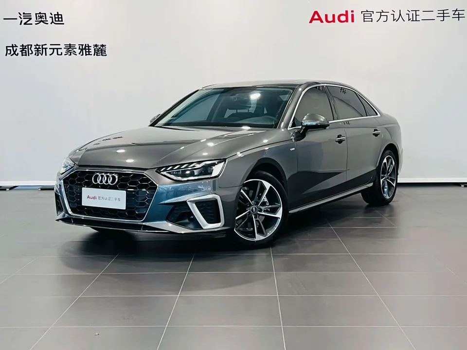 Audi a4 l 2023