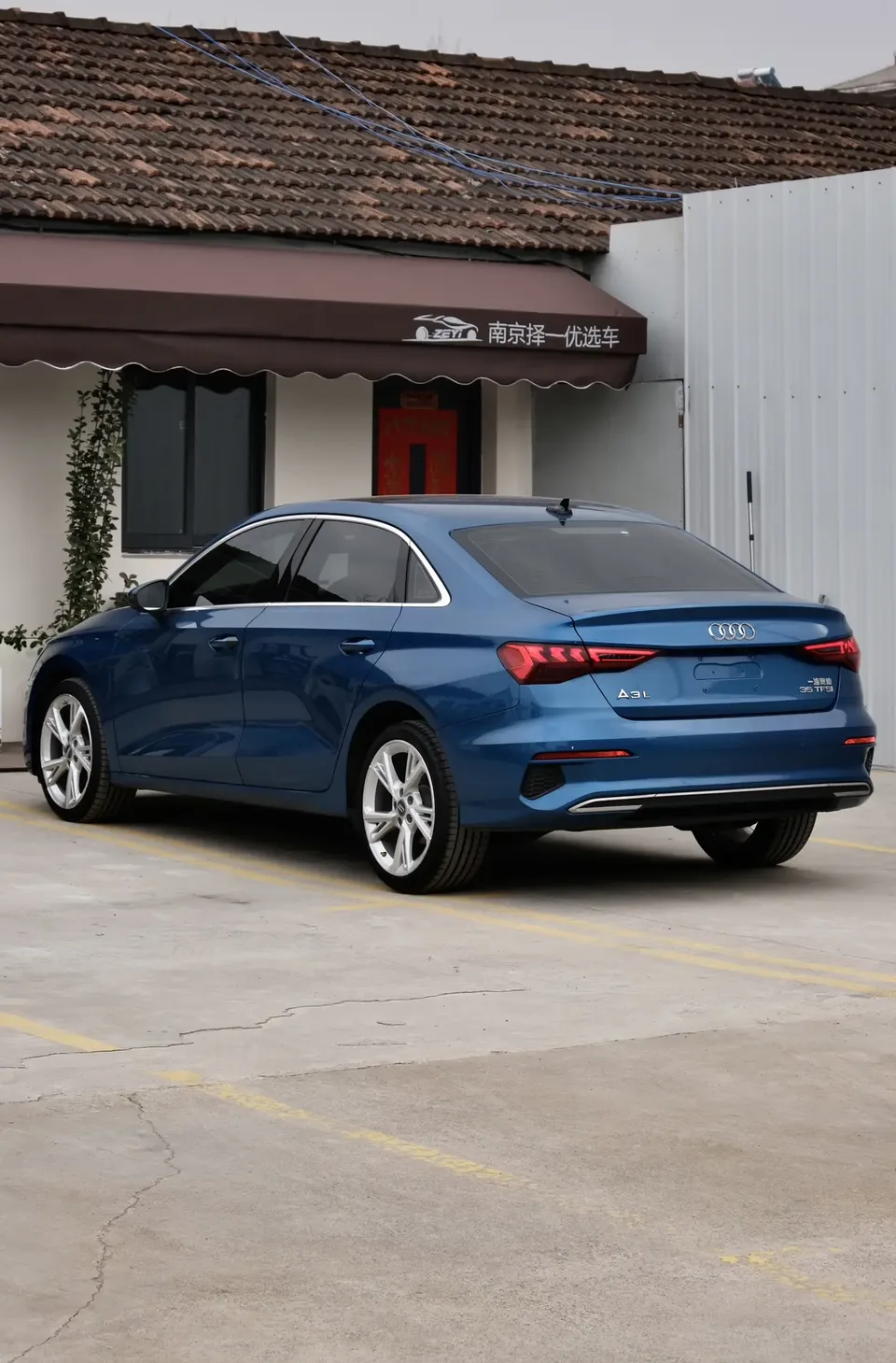 Audi A3 Audi A3 2021 A3L Limousine 35 TFSI Stylish and Elegant 2022 — миниатюра 3