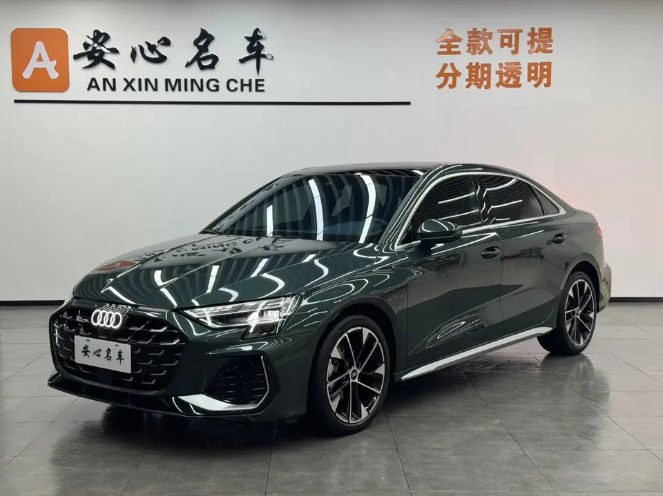 Audi A3 2025