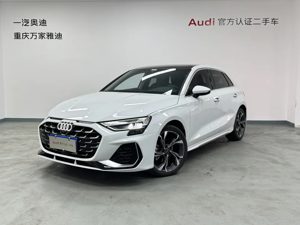 Audi A3 2025
