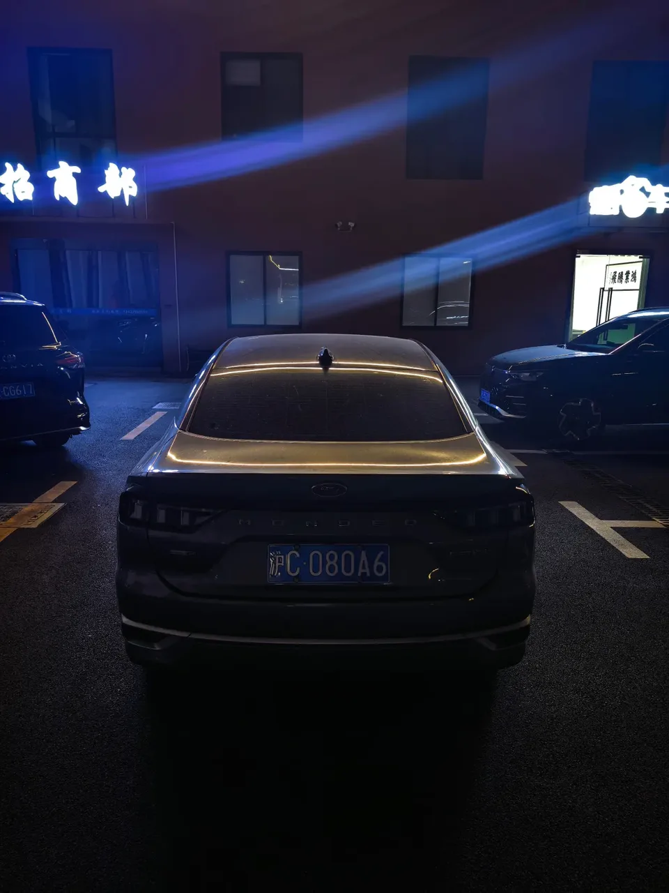 Ford Mondeo facelift EcoBoost 245 luxury model 2022 — миниатюра 2