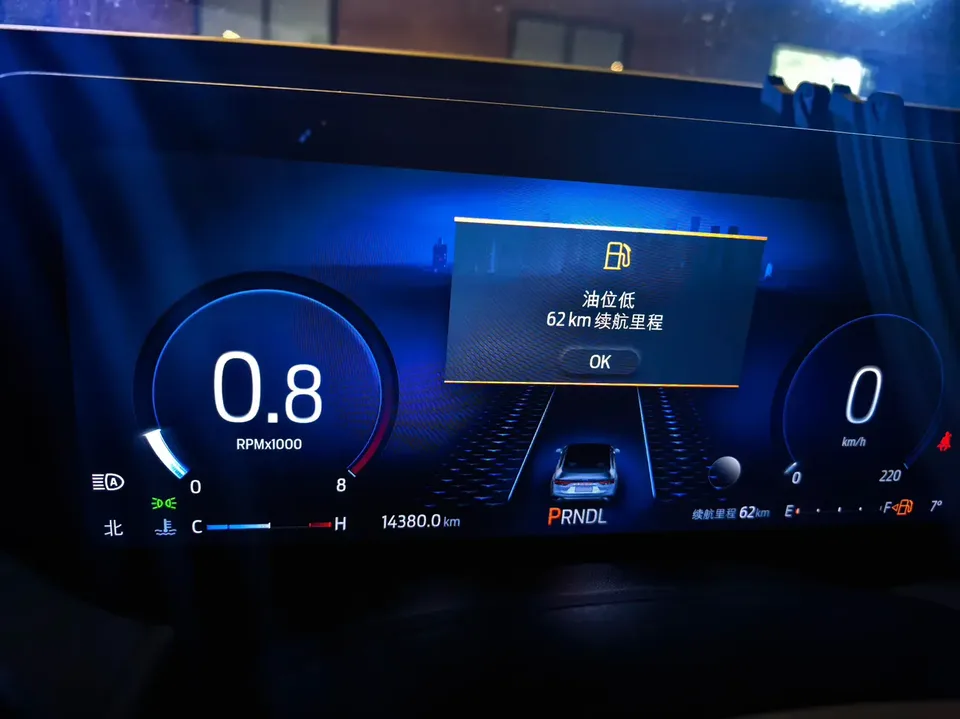 Ford Mondeo facelift EcoBoost 245 luxury model 2022 — миниатюра 3