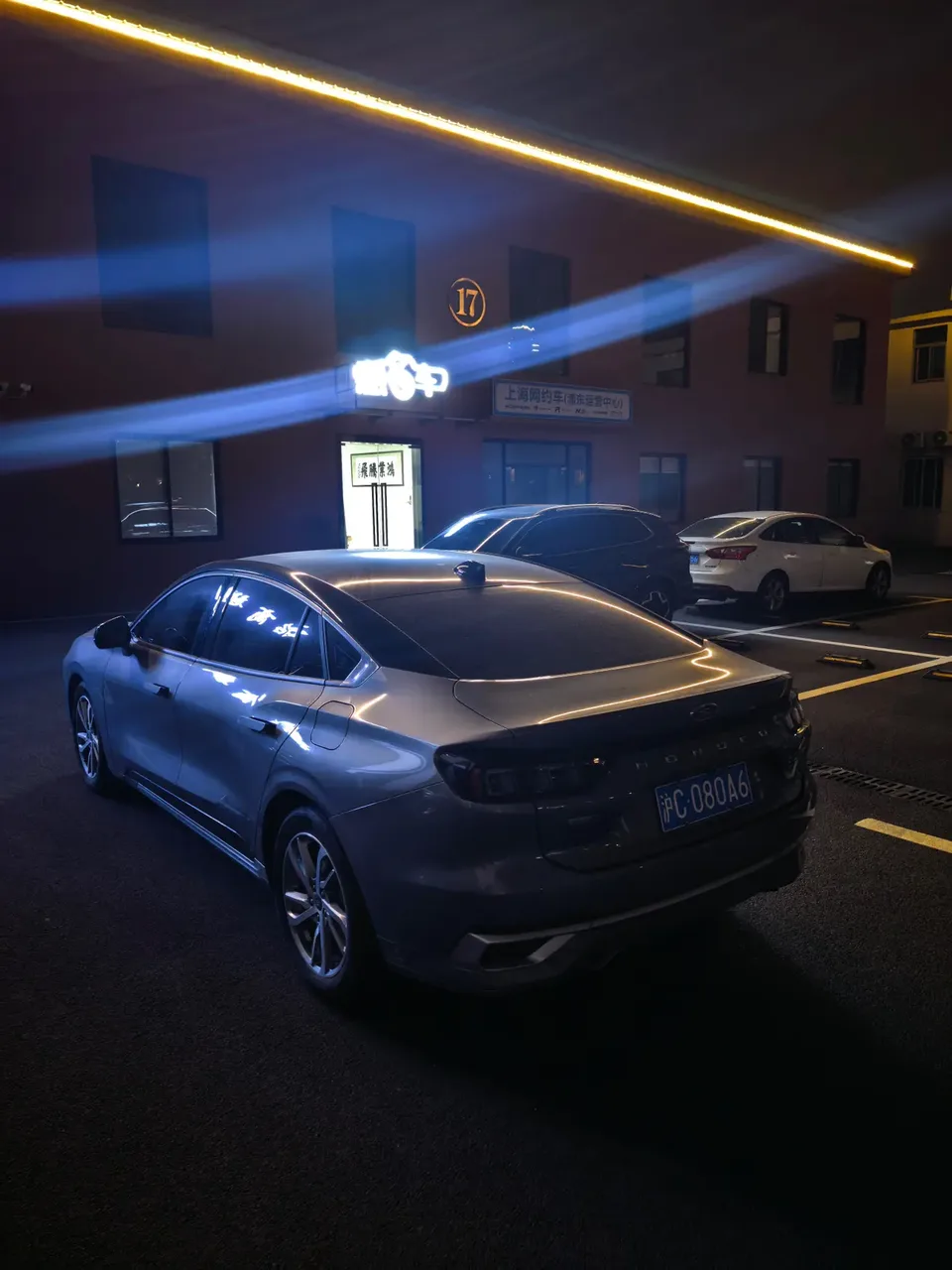 Ford Mondeo facelift EcoBoost 245 luxury model 2022 — миниатюра 4