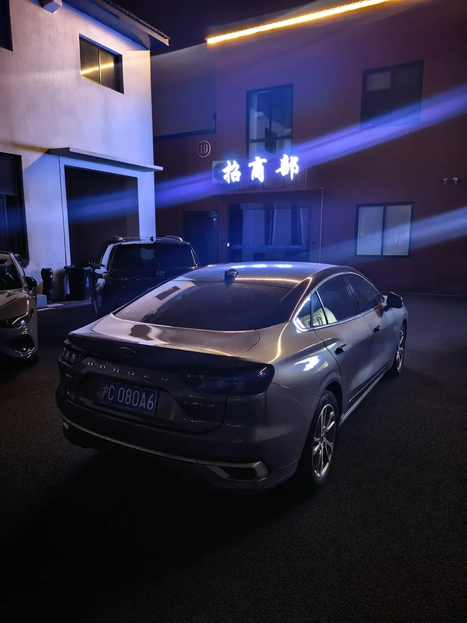 Ford Mondeo facelift EcoBoost 245 luxury model 2022 — миниатюра 5