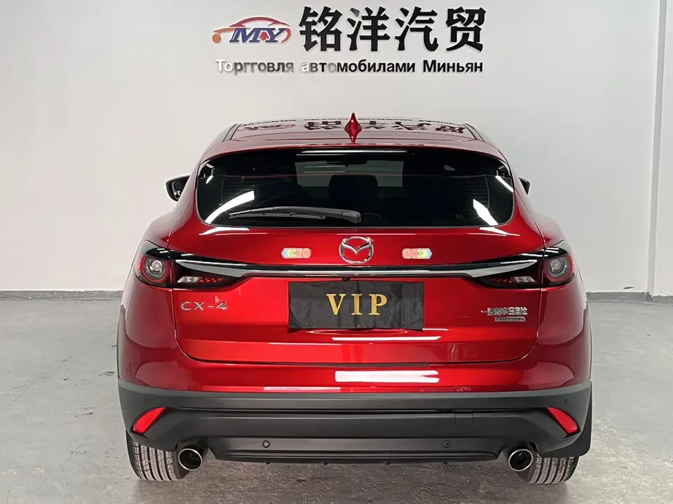 Mazda CX-4 CX-4 2021 Mazda CX-4 2021 2.0L 2WD Blue Sky Exploration Edition 2023 — thumbnail 2