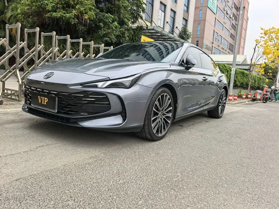 MG 7 2023