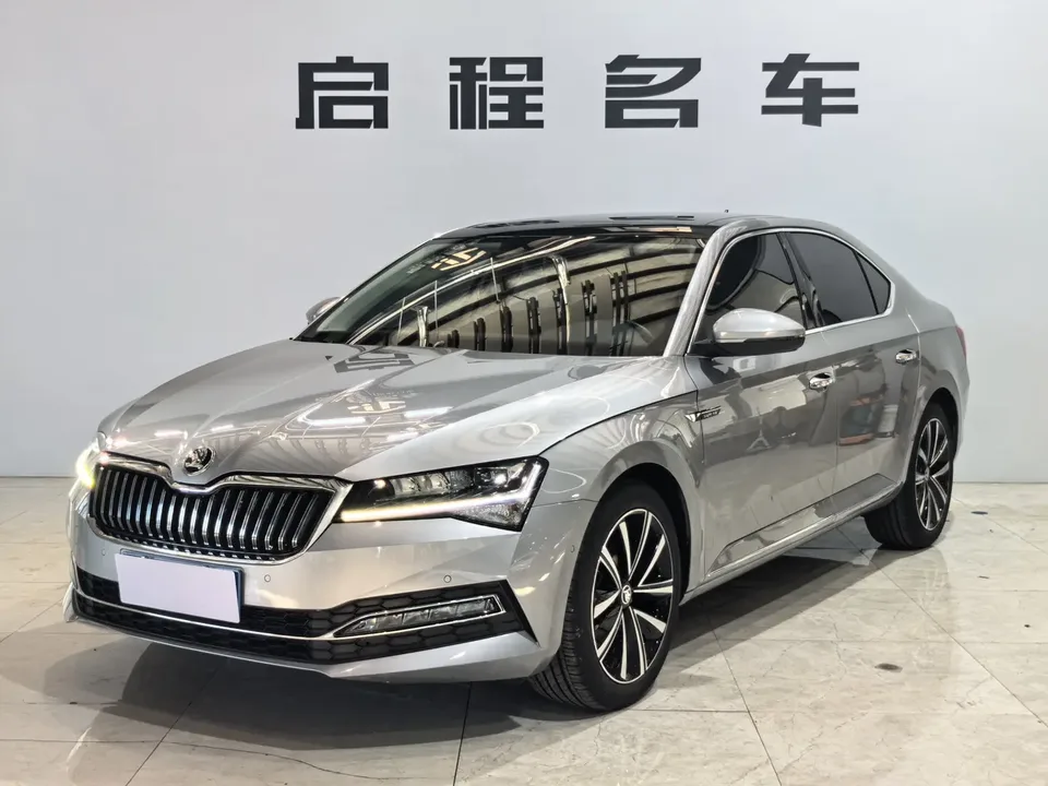 Skoda Speedy 2023