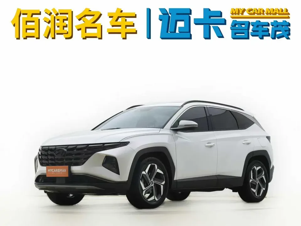 Hyundai tucson l 2023