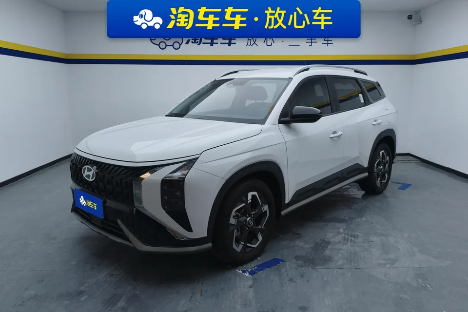 Hyundai ix35 2024