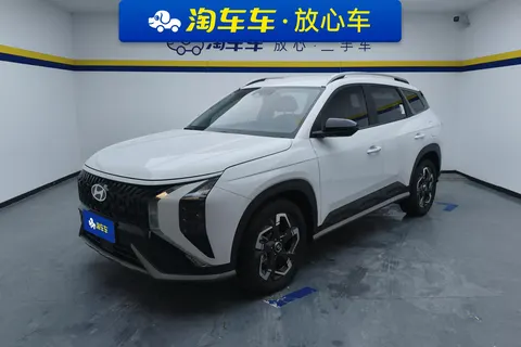 Hyundai ix35 2024 buy in Moscow