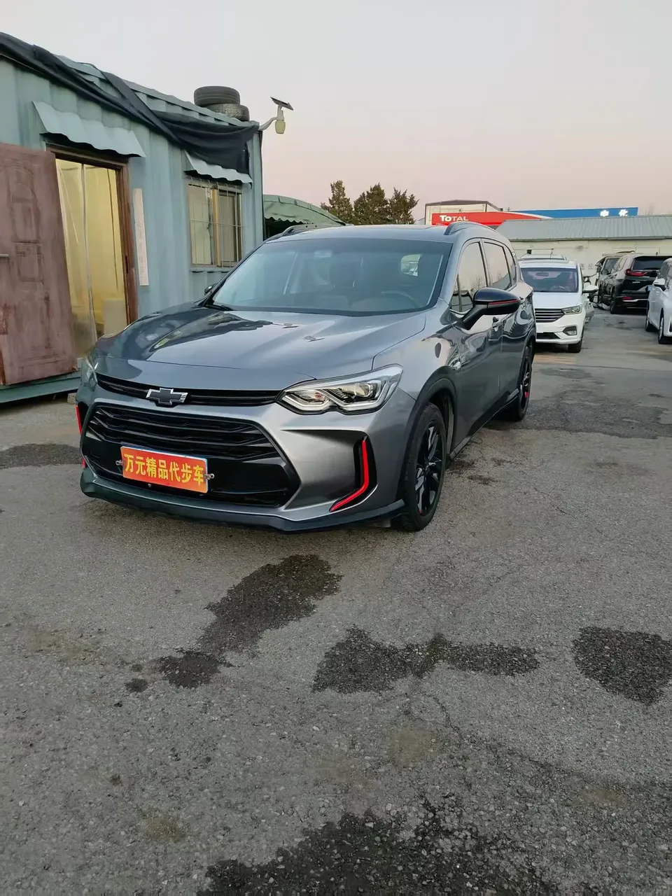 Chevrolet Volando 2023