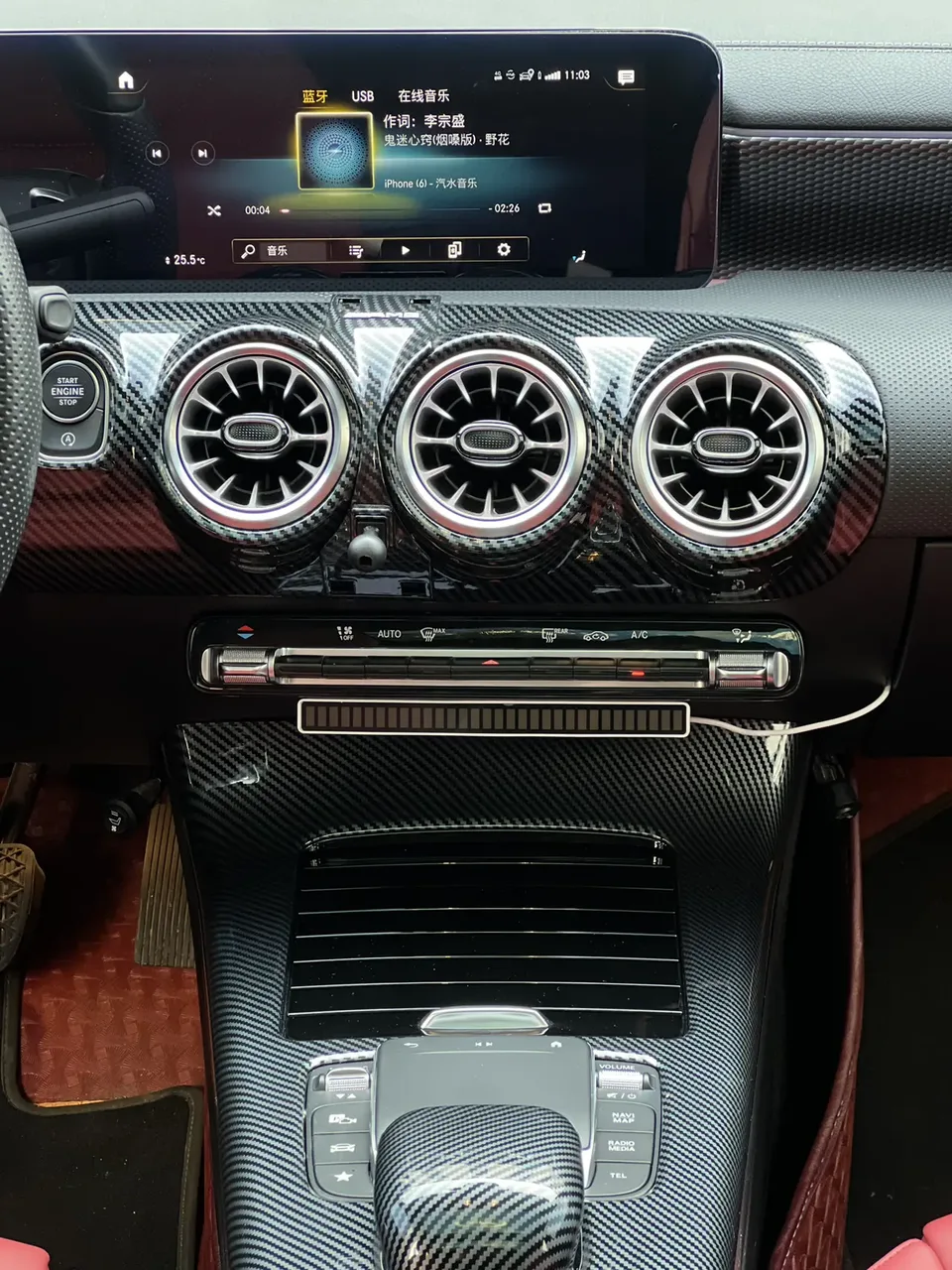 Mercedes-Benz Mercedes Benz A Class Mercedes-Benz A-Class 2023 A 200 L Sports Sedan Fashion Edition 2023 — миниатюра 3