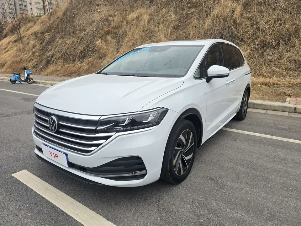 Volkswagen Weiran 2023