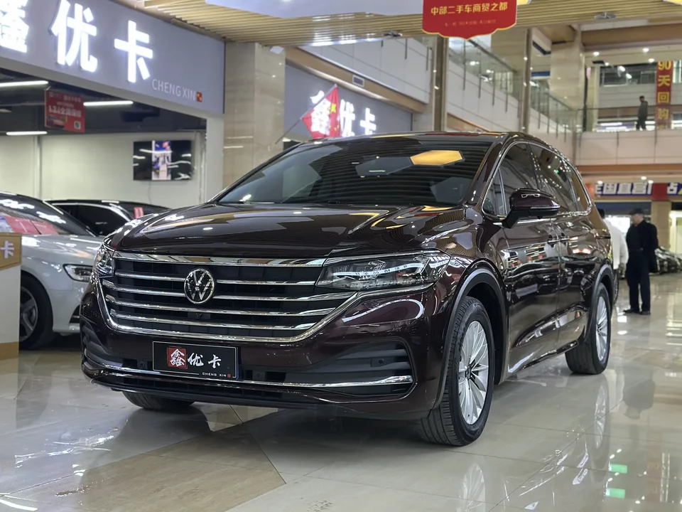 Volkswagen Weiran 2024