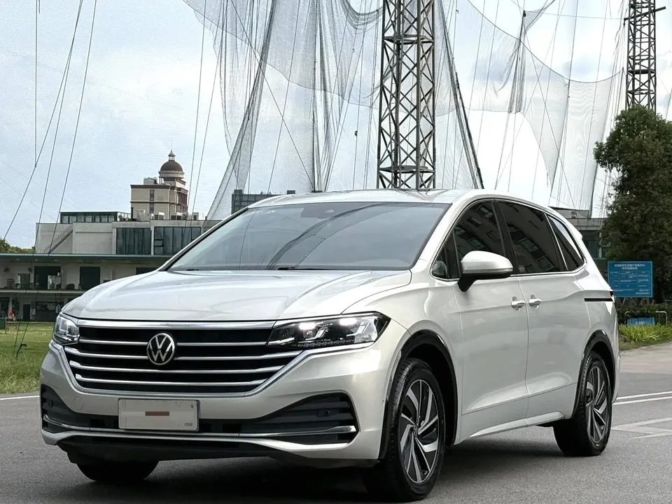 Volkswagen Weiran 2023