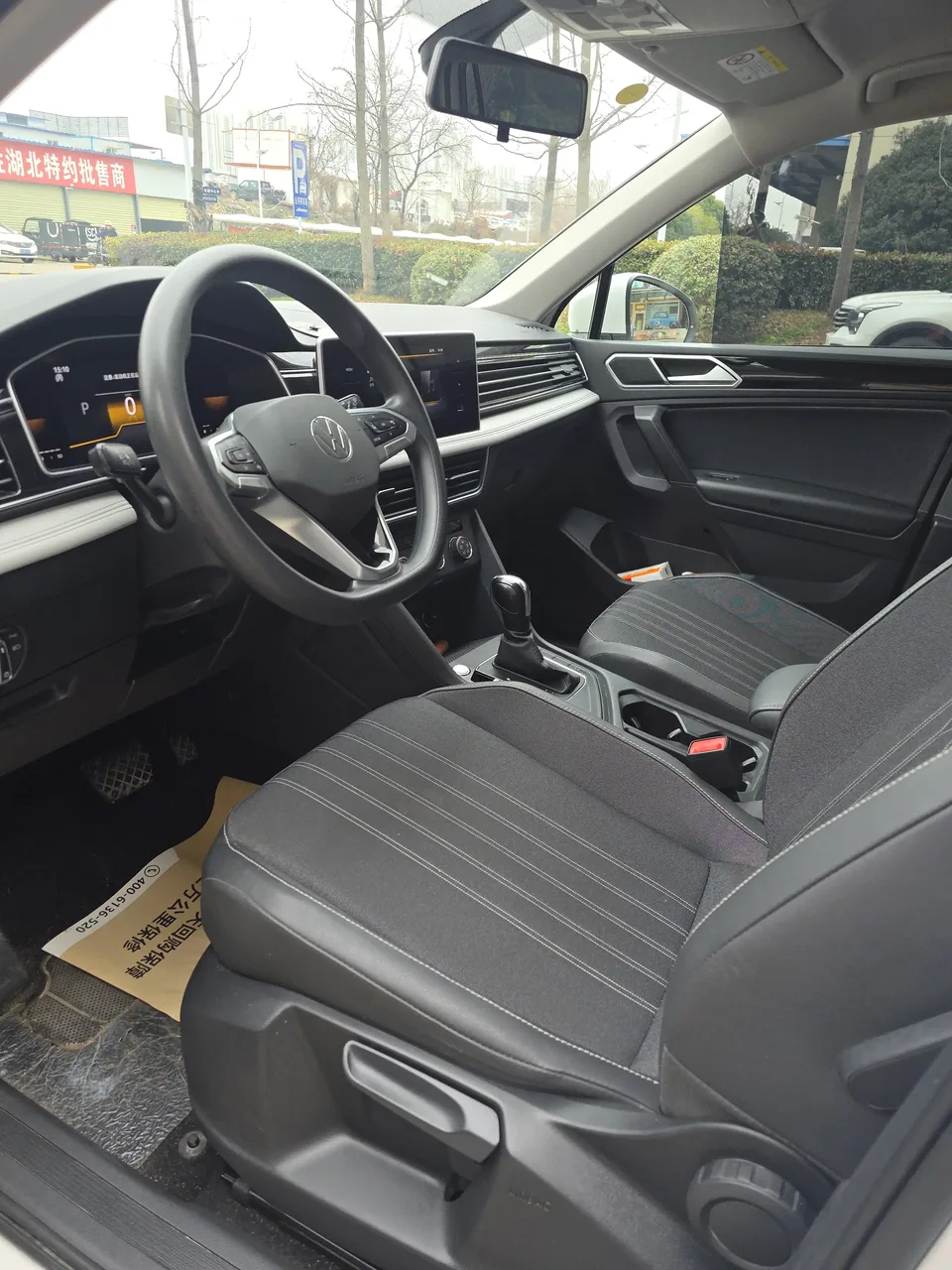Volkswagen Tiguan L Tiguan L 2022 330TSI Automatic 2WD Comfort Edition 2022 — миниатюра 3