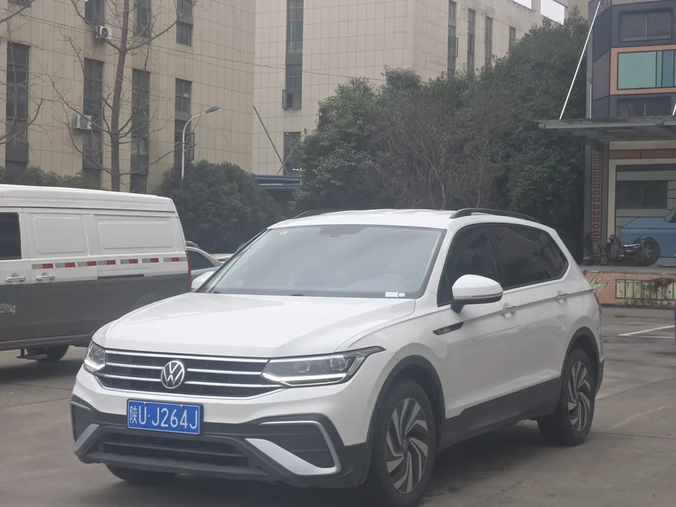 Volkswagen Tiguan L 2022