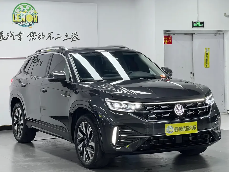 Volkswagen Tayron 2022