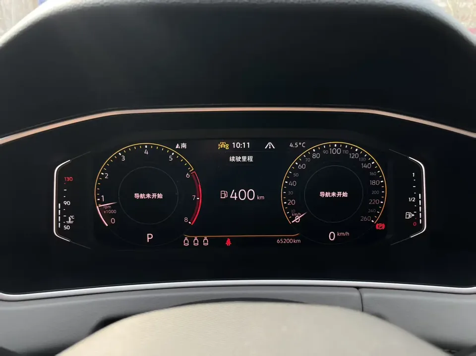 Volkswagen Tayron Tayron 2023 Tanyue 2023 280TSI 2WD Luxury Plus Advanced Edition 2022 — thumbnail 4