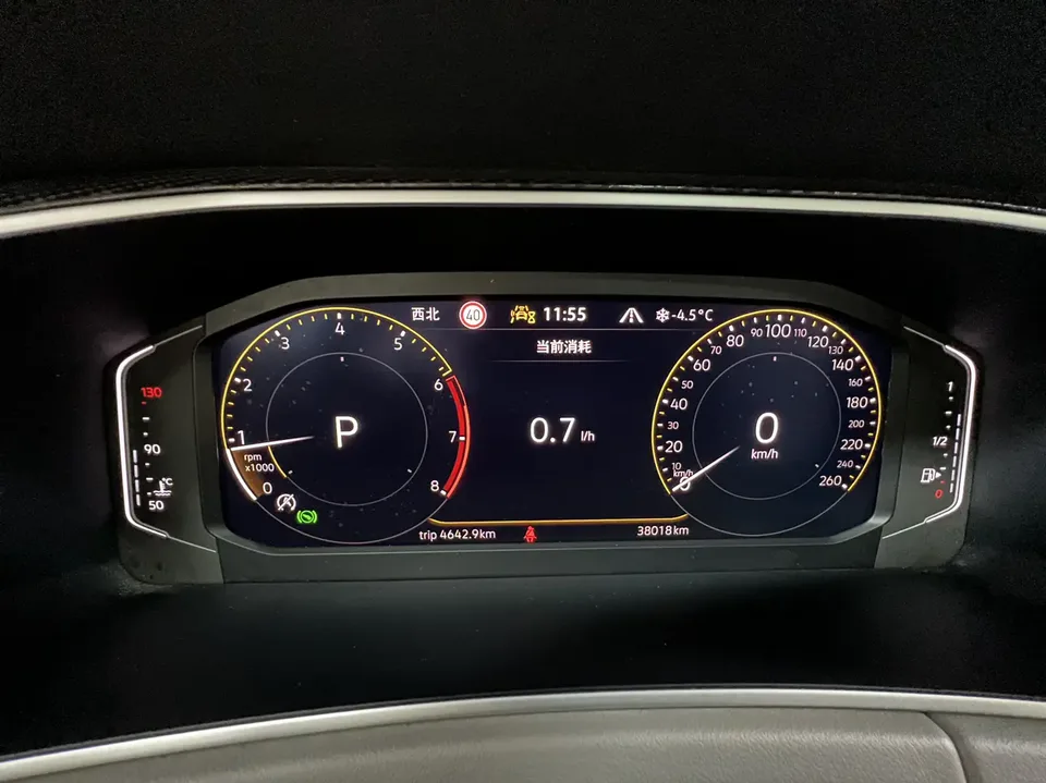 Volkswagen Tayron Tanyue 2023 280TSI 2WD Luxury Plus Advanced Edition 2023 — миниатюра 4