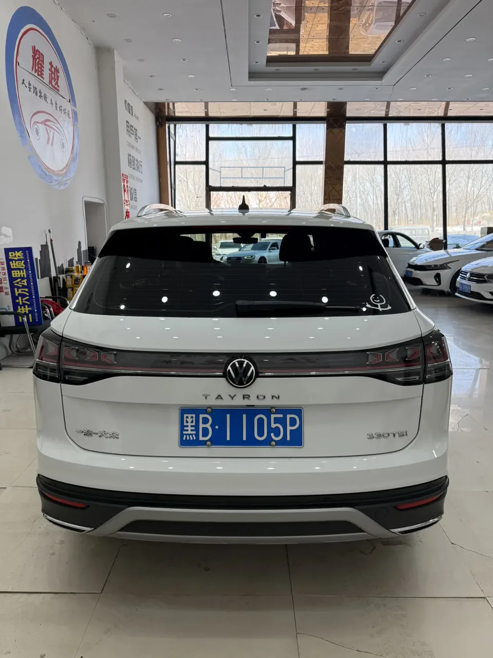 Volkswagen Tayron Tanyue 2023 280TSI 2WD Luxury Plus Advanced Edition 2023 — thumbnail 5