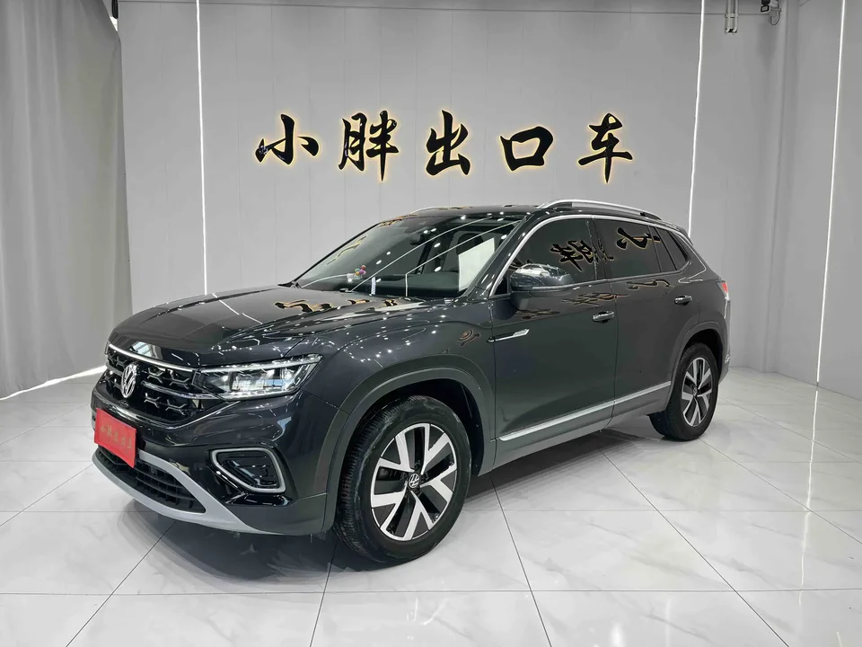 Volkswagen Tayron 2023