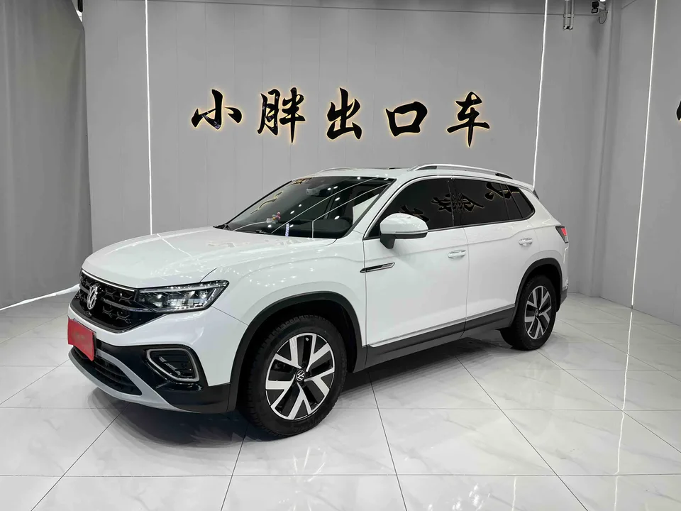 Volkswagen Tayron 2023