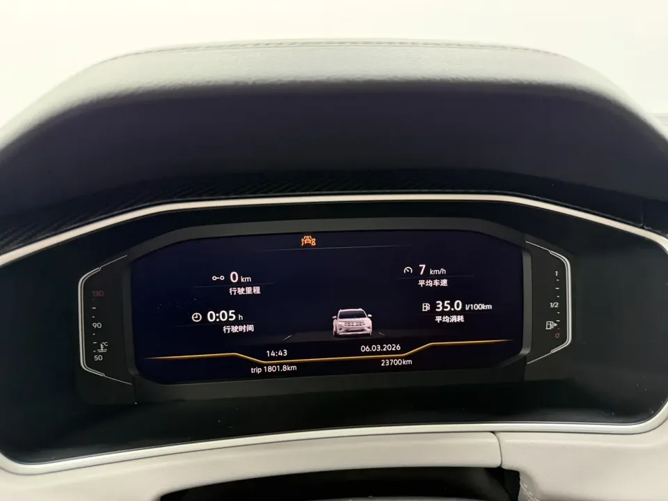 Volkswagen Tayron Tanyue 2023 280TSI 2WD Luxury Plus Advanced Edition 2022 — миниатюра 3