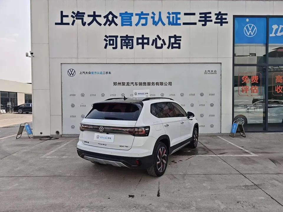 Volkswagen Tharu 300TSI 2WD Moon Edition 2024 — миниатюра 2