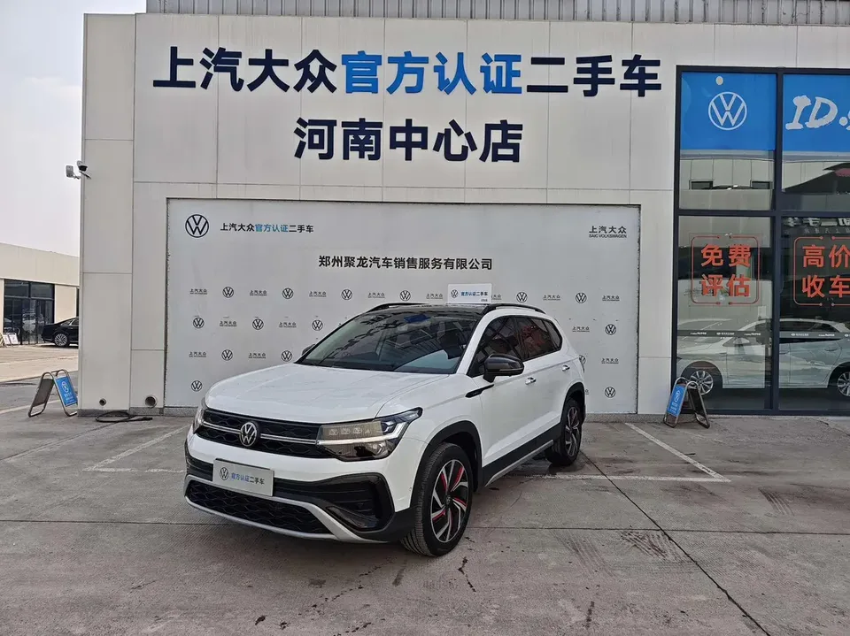 Volkswagen Tharu 2024