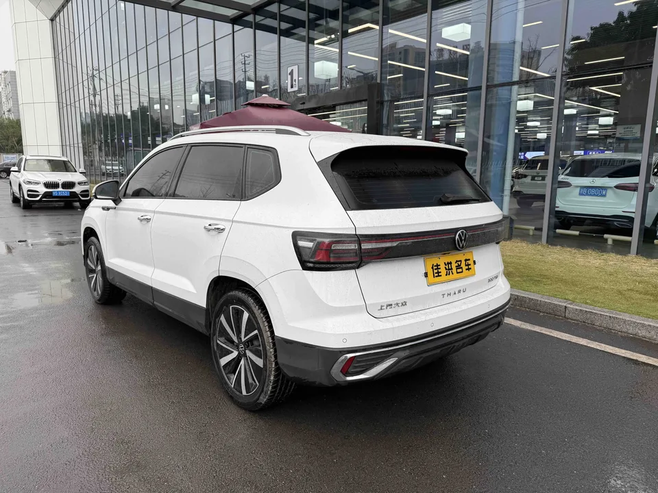 Volkswagen Tharu 2024