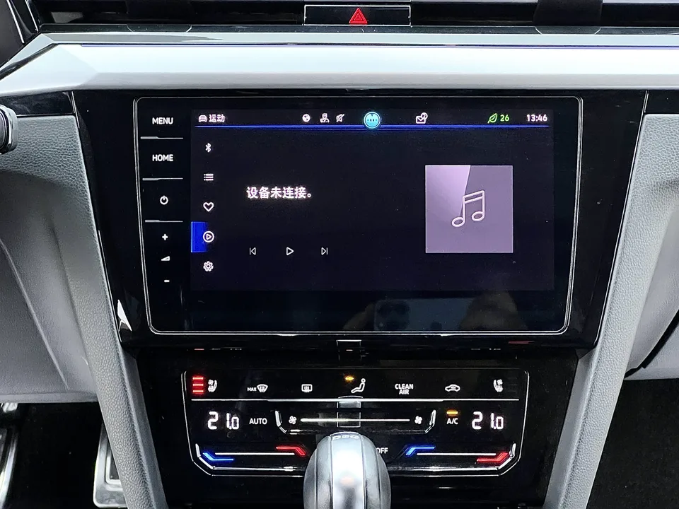 Volkswagen Arteon CC 2023 Volkswagen CC 2023 380TSI Eye-catching Edition 2023 — thumbnail 3