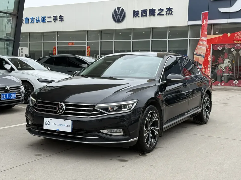 Volkswagen Magotan 2022