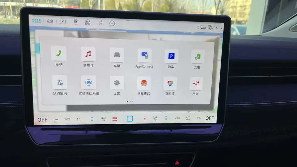 Volkswagen ID.7 VIZZION ID.7 VIZZION 2024 PRO Edition 2024 — миниатюра 5