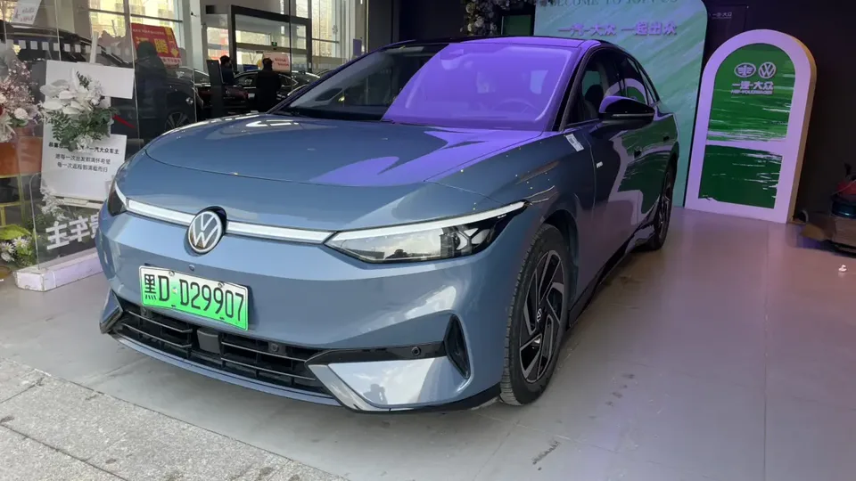 Volkswagen ID.7 VIZZION 2024