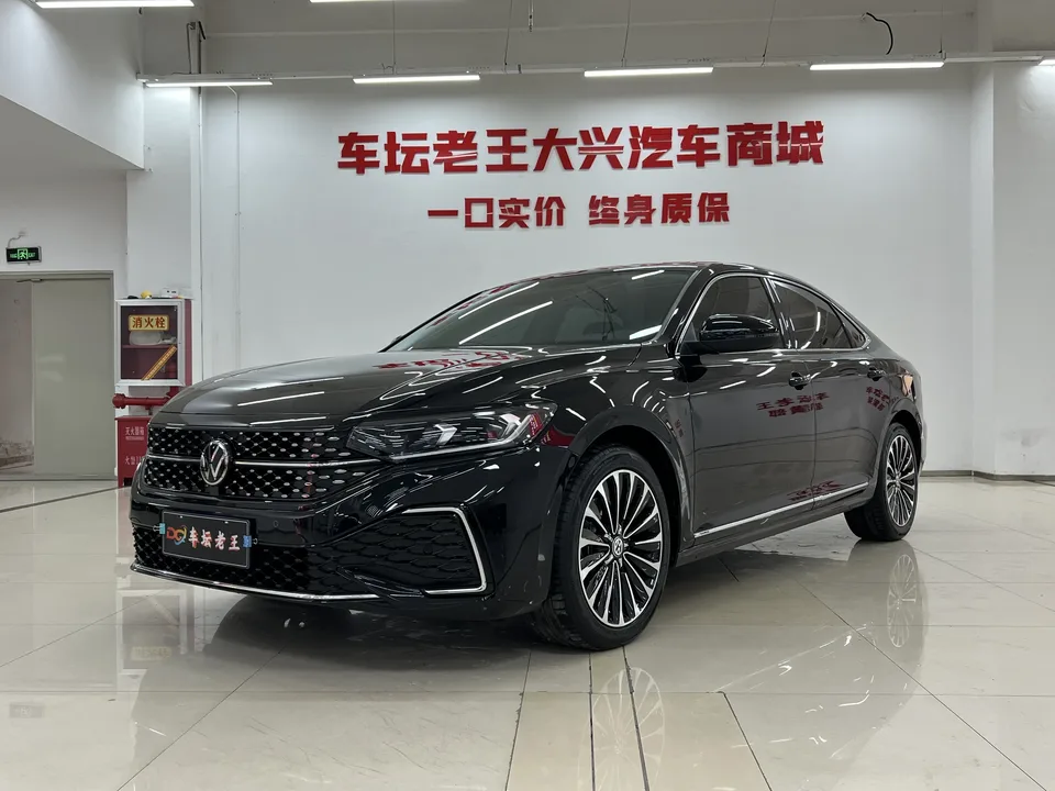 Volkswagen Passat 2024