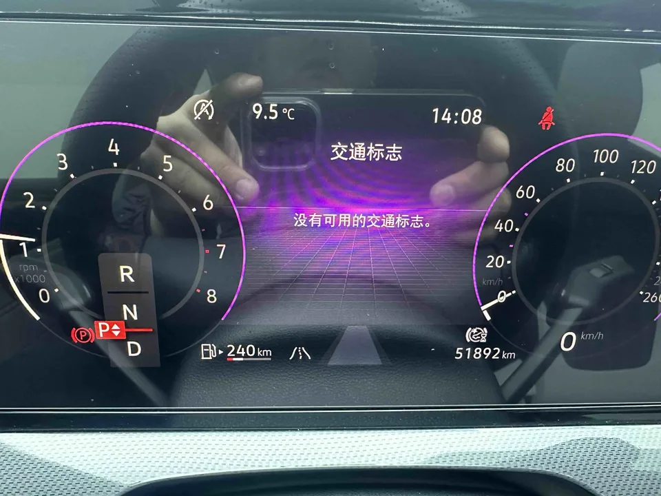 Volkswagen Lamando Lingdu 2022 Lingdu L 280TSI DSG Cool Edition 2022 — thumbnail 4