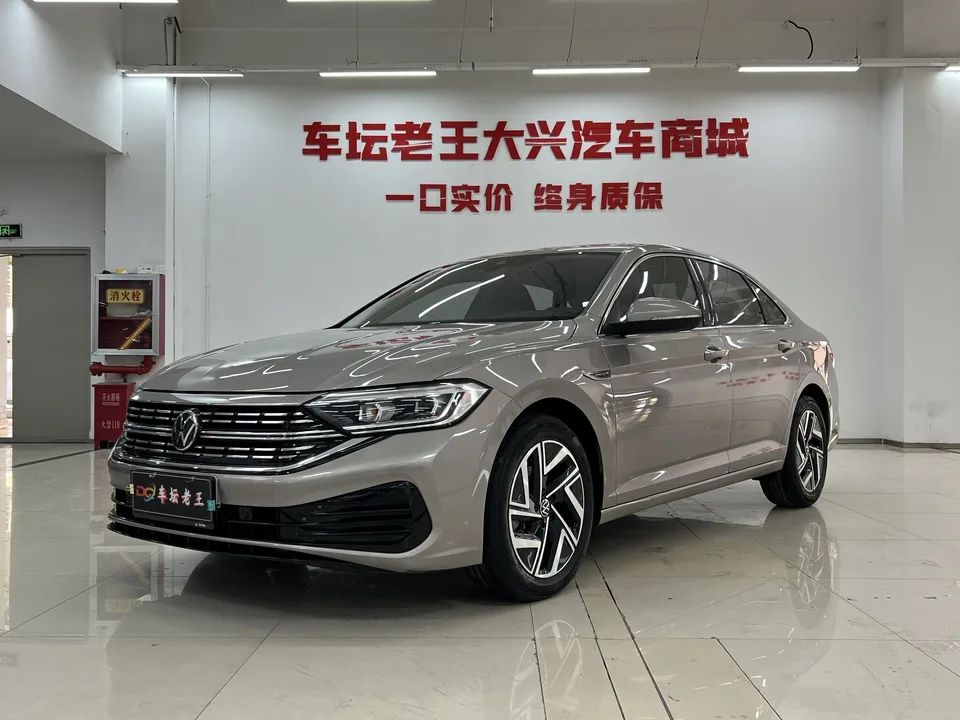 Volkswagen Sagitar 2023