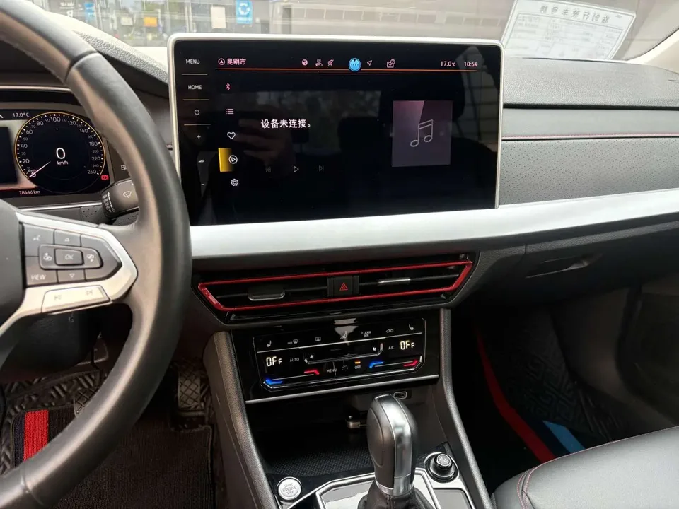 Volkswagen Lavida Lavida 2023 280TSI DSG Starry Sky Forever Edition 2023 — thumbnail 3