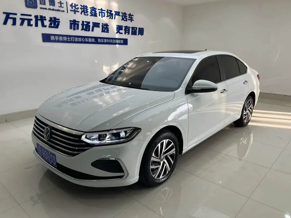 Volkswagen Lavida 2023