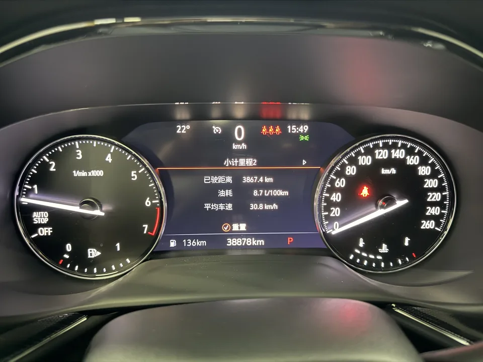 Buick Envision S 552T 2WD Luxury Edition 2024 — миниатюра 4