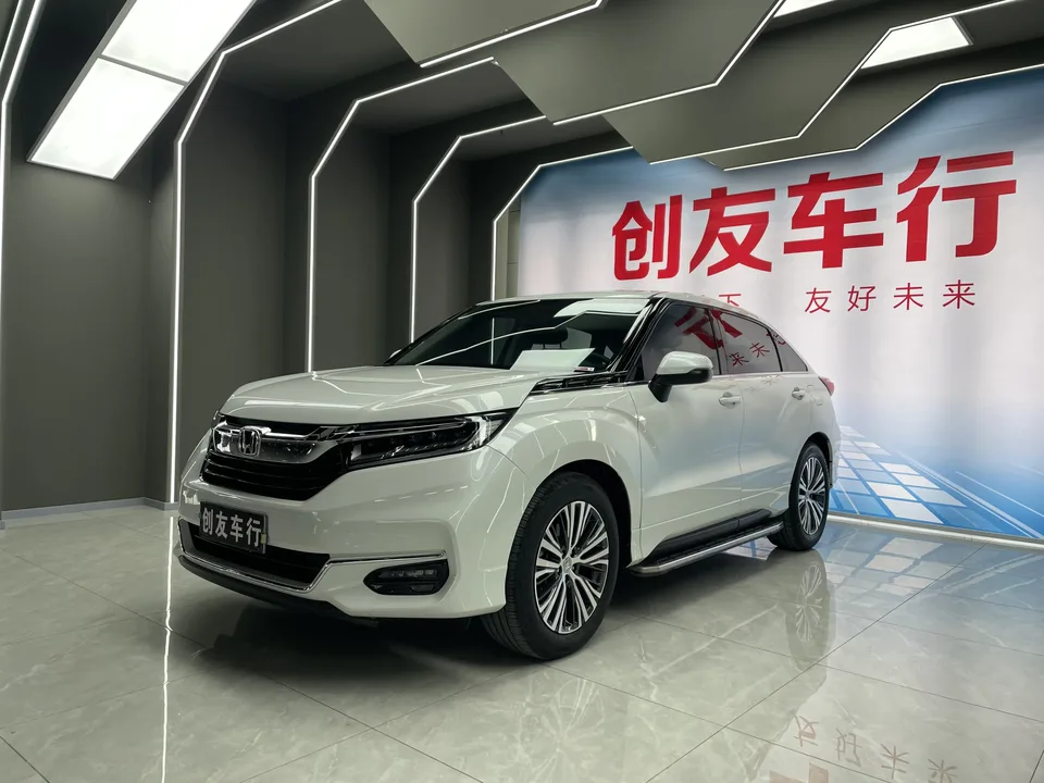 Honda Avancier 2022
