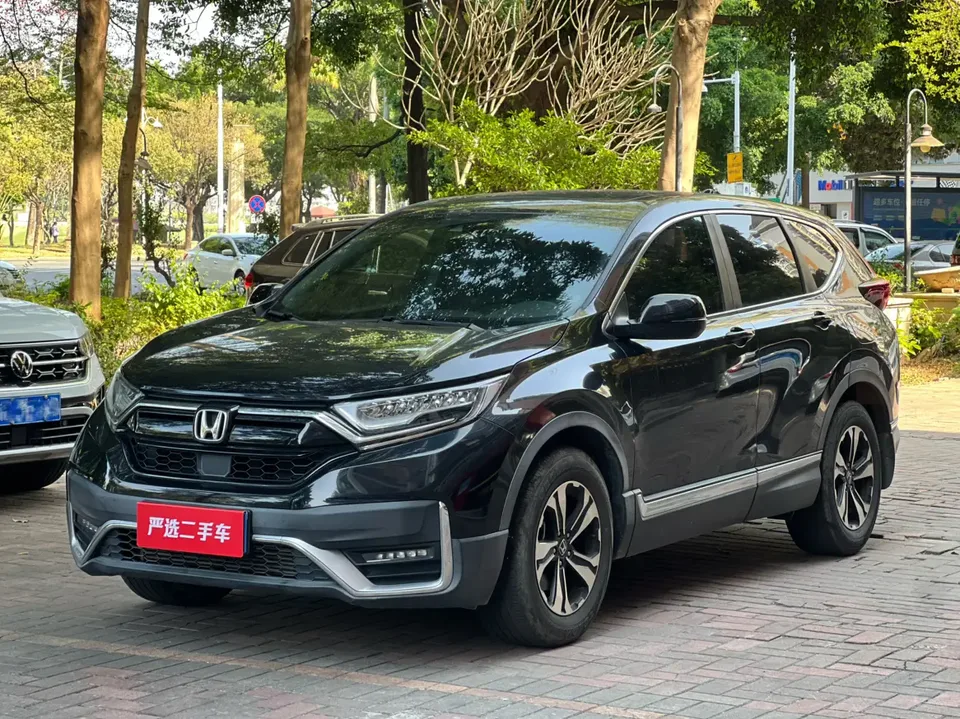 Honda CR-V 2022