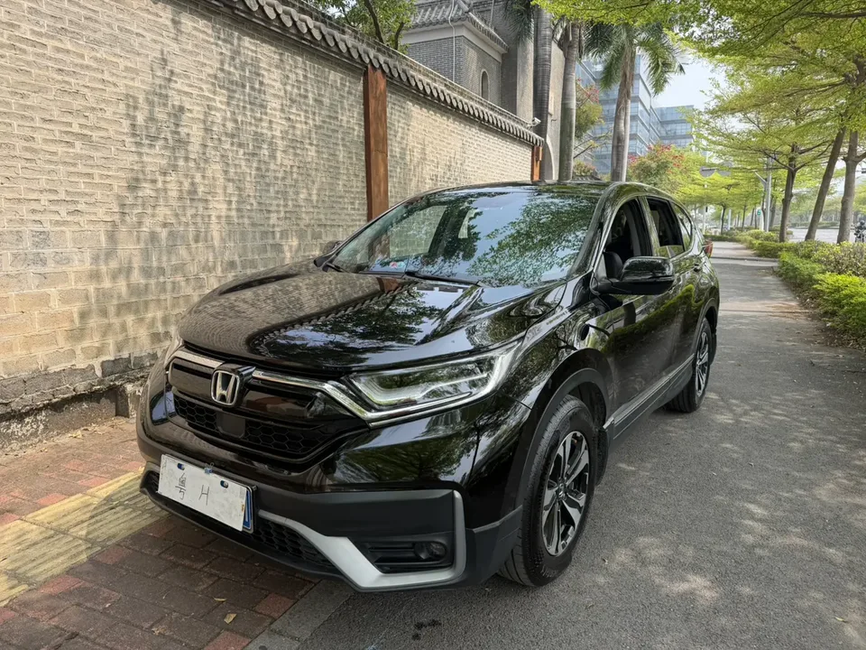 Honda CR-V 2022